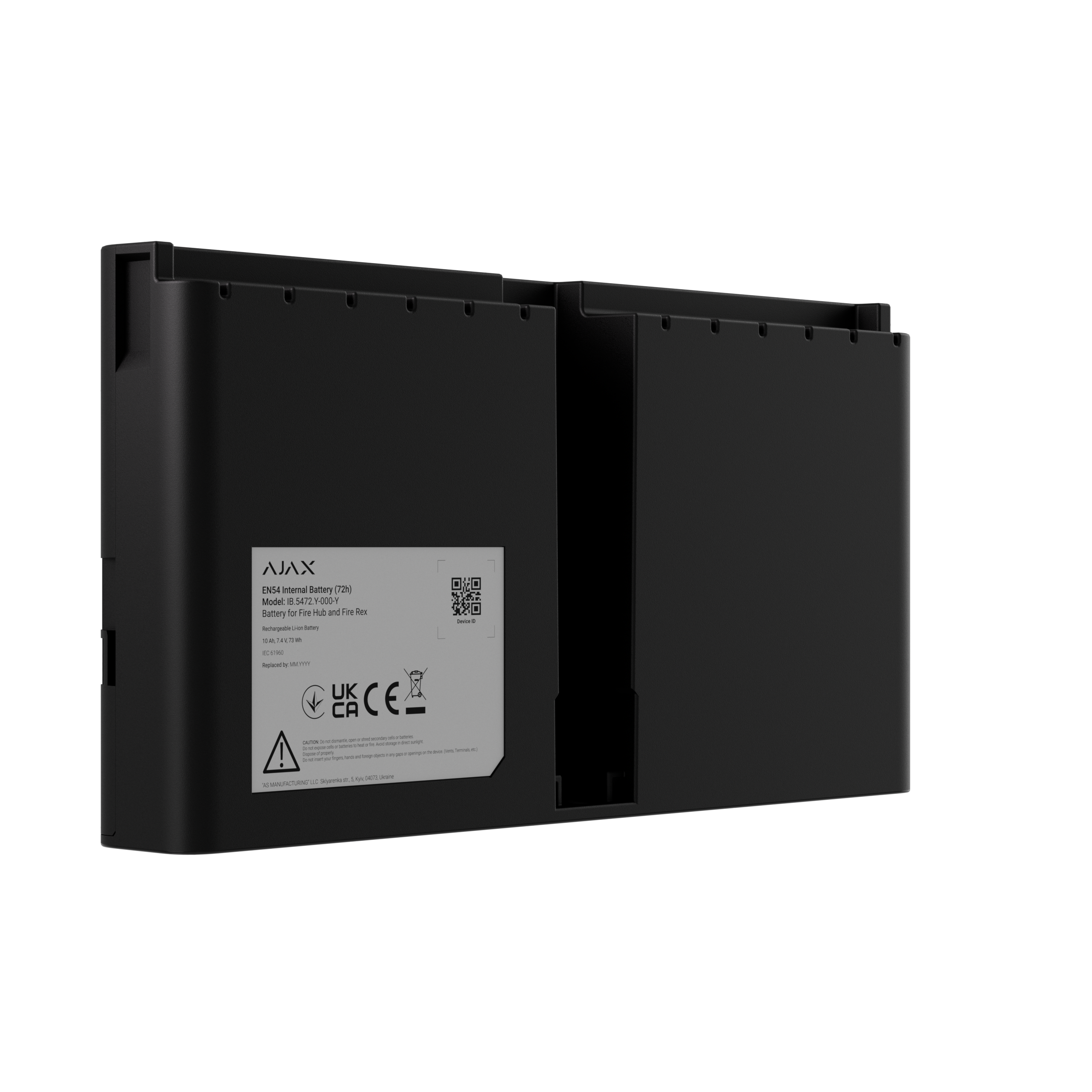 EN54 Internal Battery (72h) schwarz