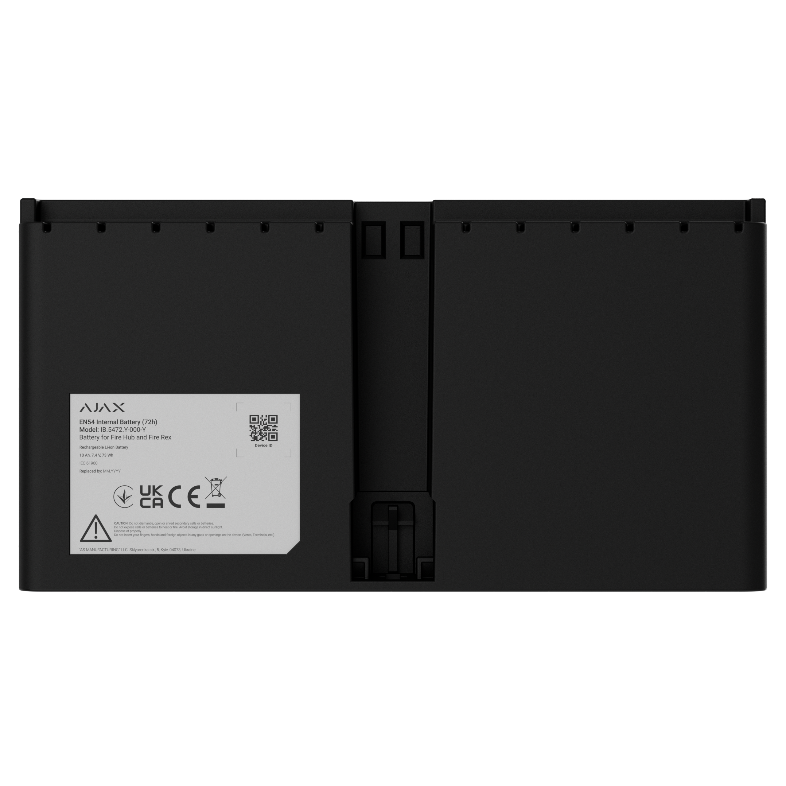 EN54 Internal Battery (72h) schwarz