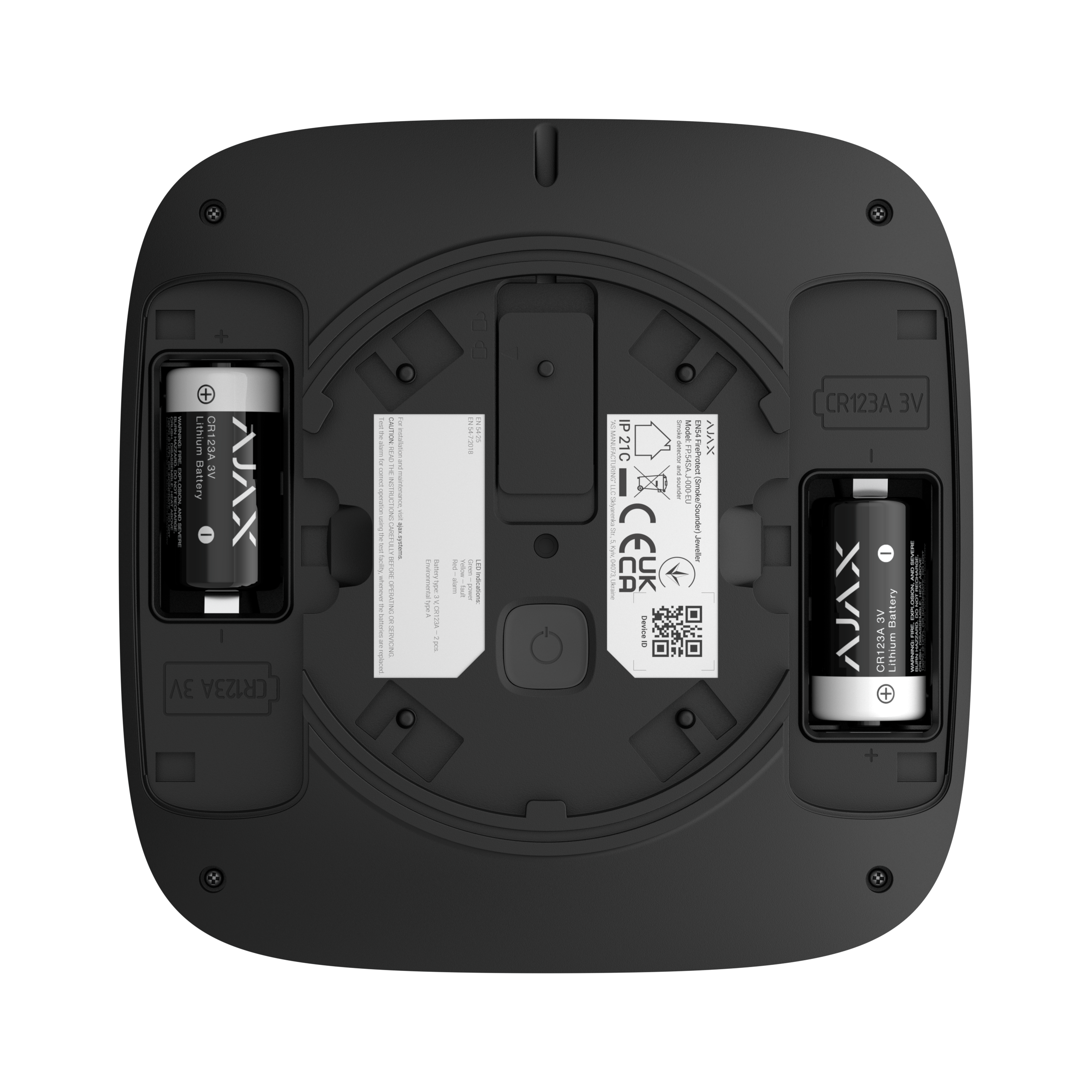 EN54 FireProtect (Smoke/Sounder)  schwarz