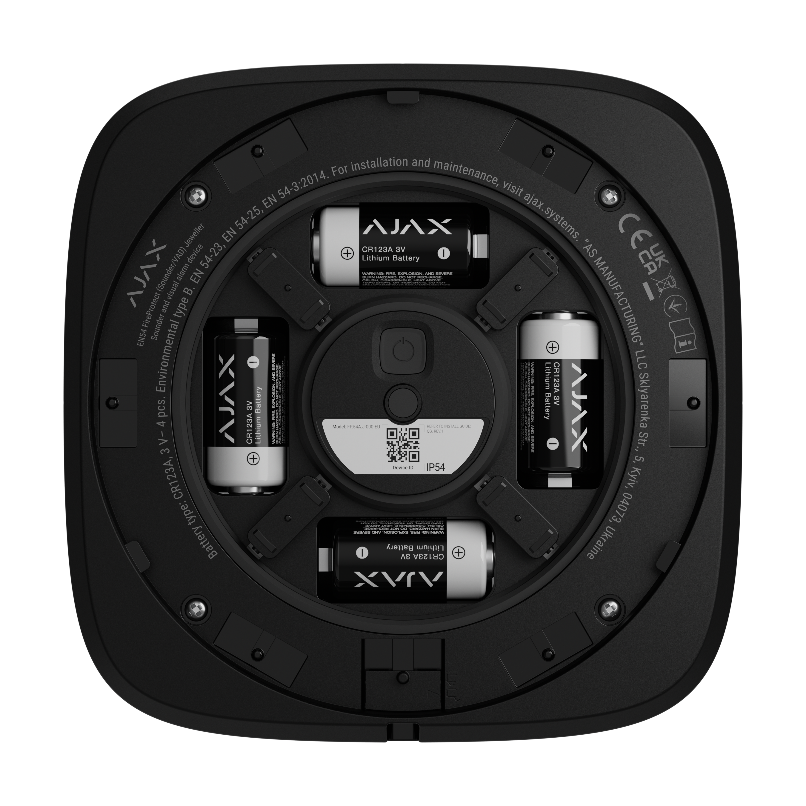 EN54 FireProtect (Sounder) schwarz