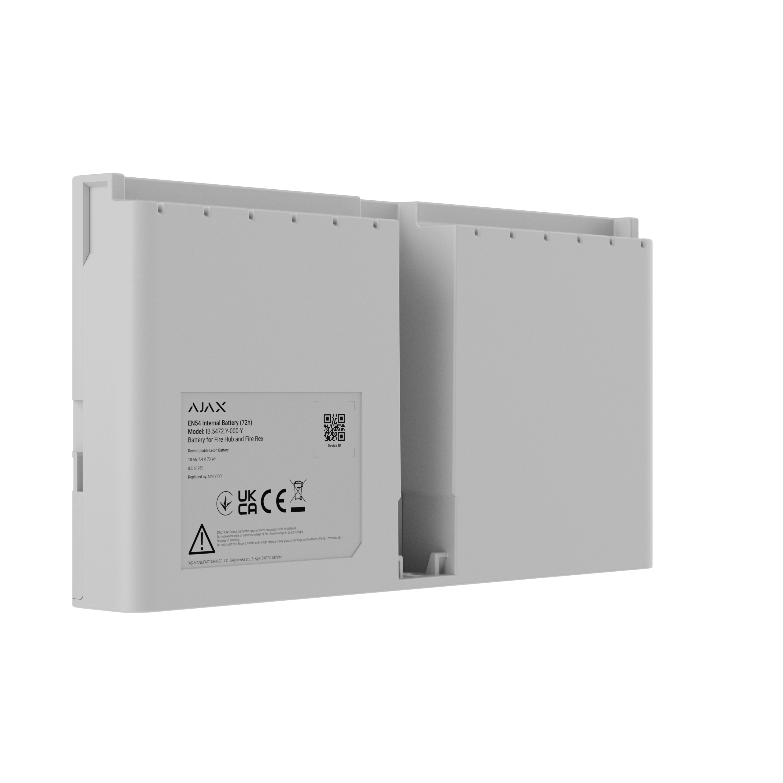 EN54 Internal Battery (72h) weiß